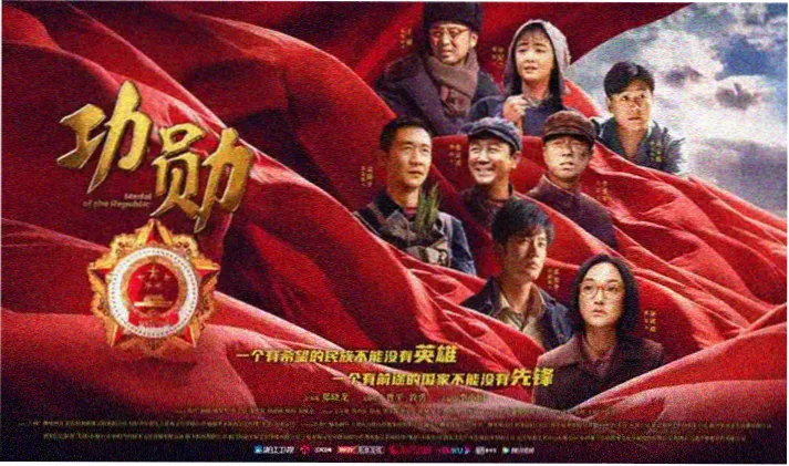 动漫同人系列小说高清宣传海报